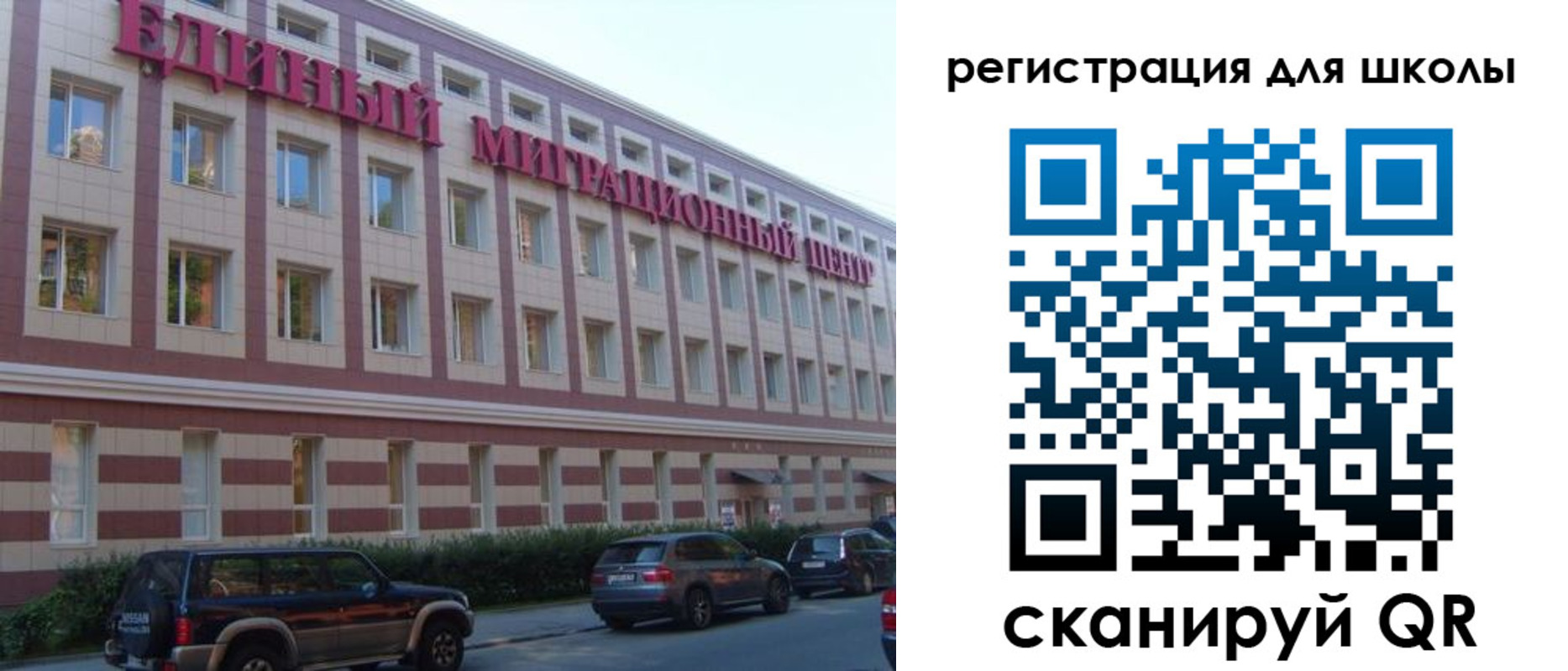 пропишу в квартире в Горячем Ключе